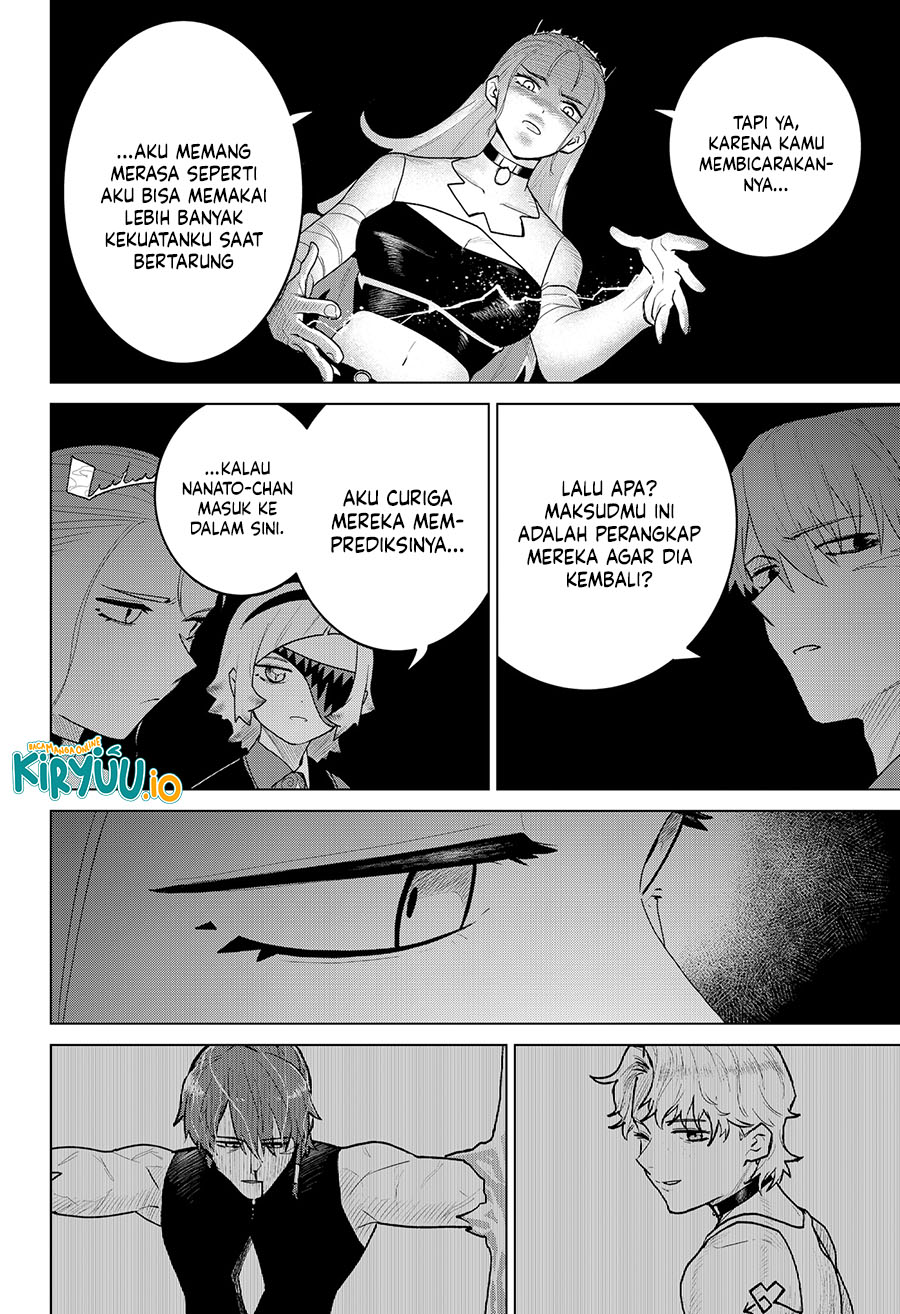 Blood Wing Hunter Chapter 19 Gambar 11