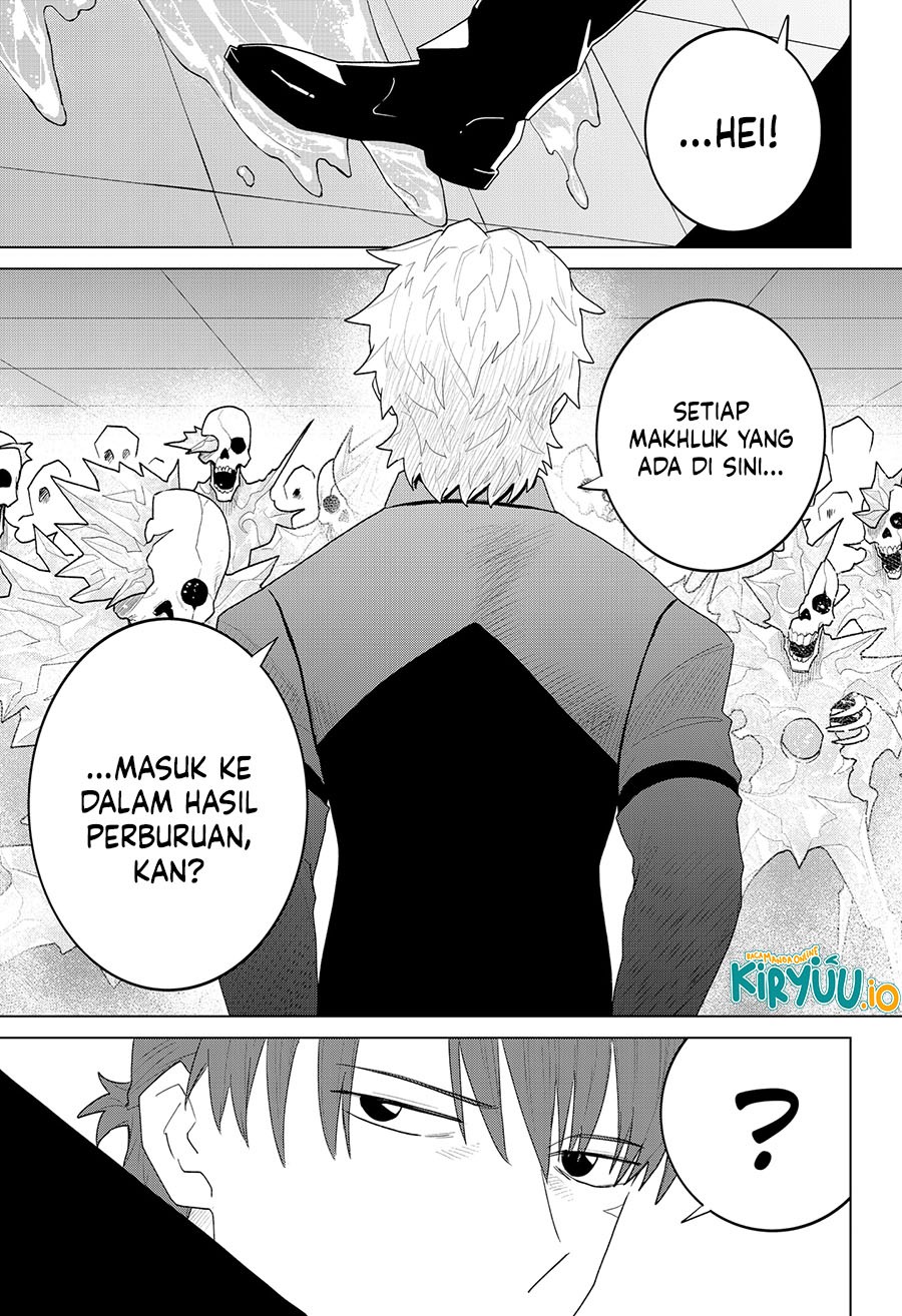 Blood Wing Hunter Chapter 19 Gambar 16