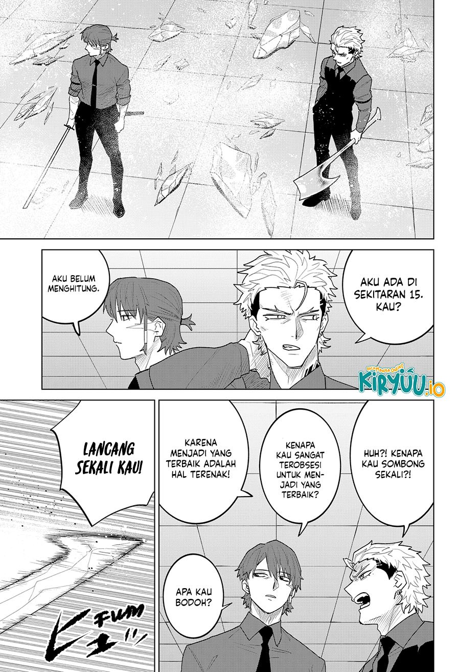 Blood Wing Hunter Chapter 20 Gambar 10