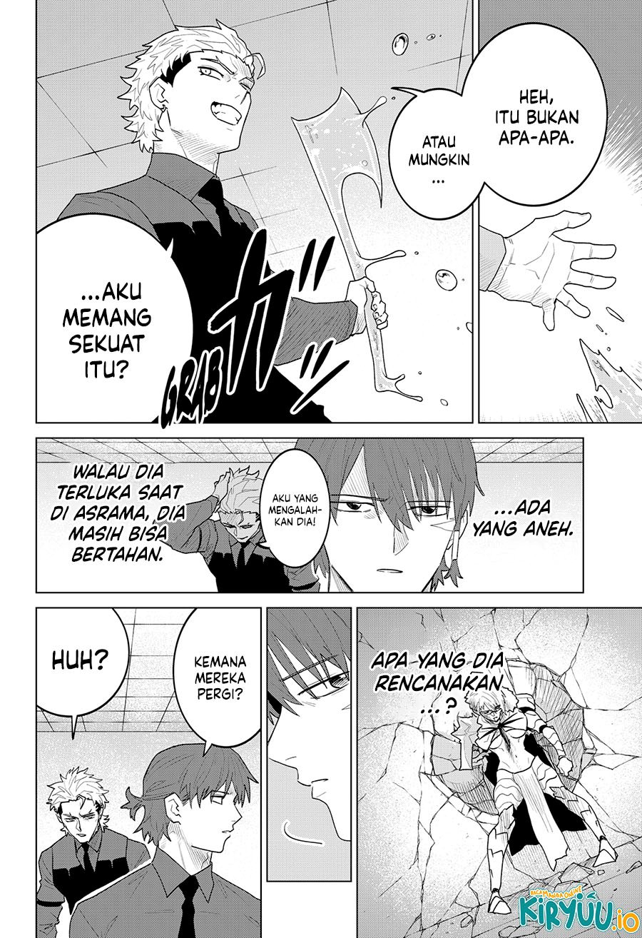 Blood Wing Hunter Chapter 20 Gambar 15