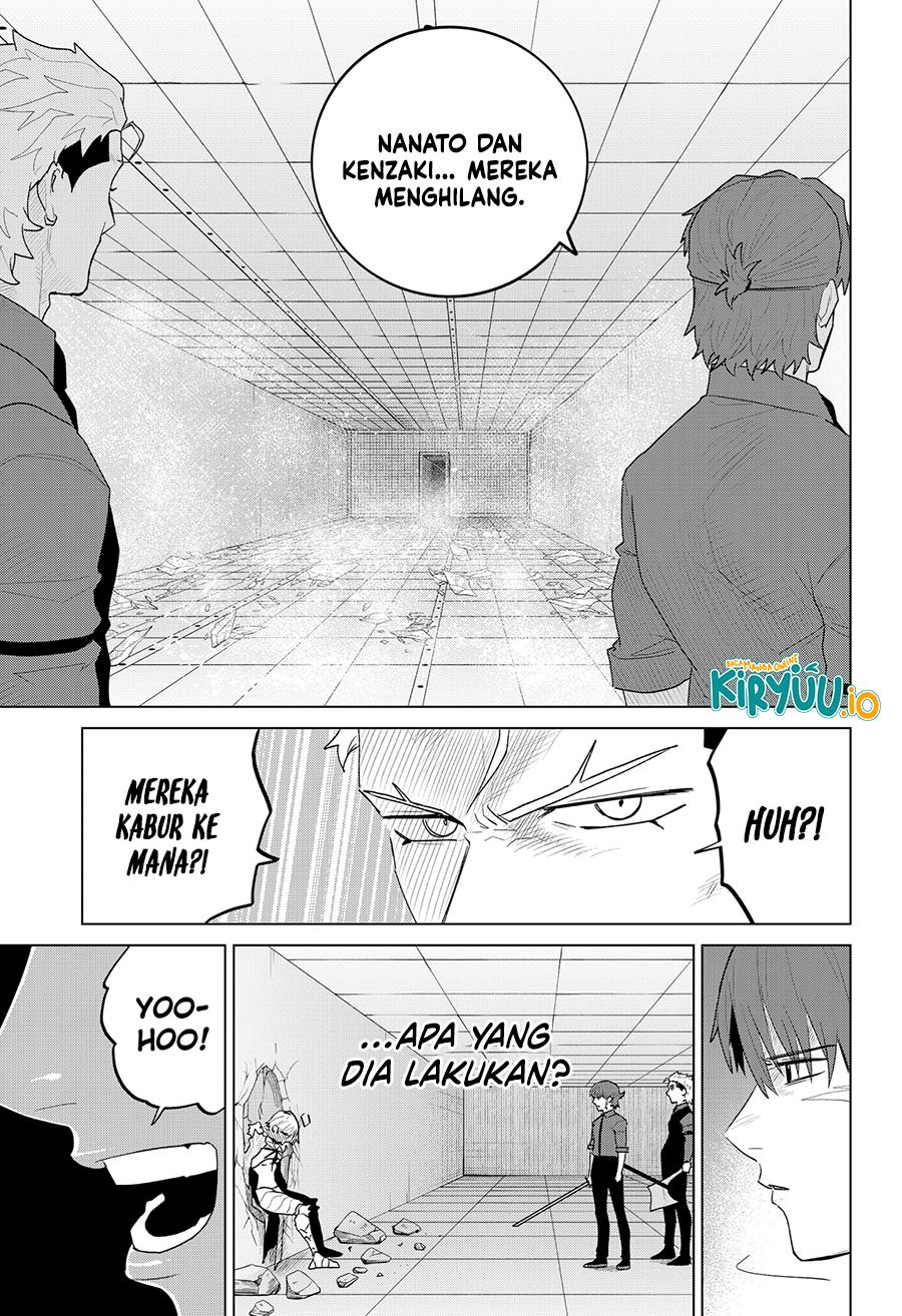 Blood Wing Hunter Chapter 20 Gambar 16