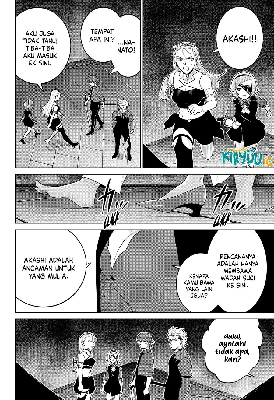 Blood Wing Hunter Chapter 20 Gambar 19