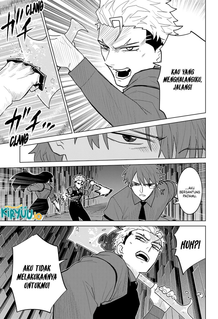 Blood Wing Hunter Chapter 22 Gambar 6