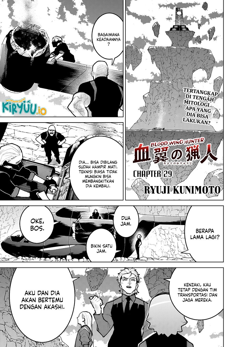 Blood Wing Hunter Chapter 29 Gambar 2