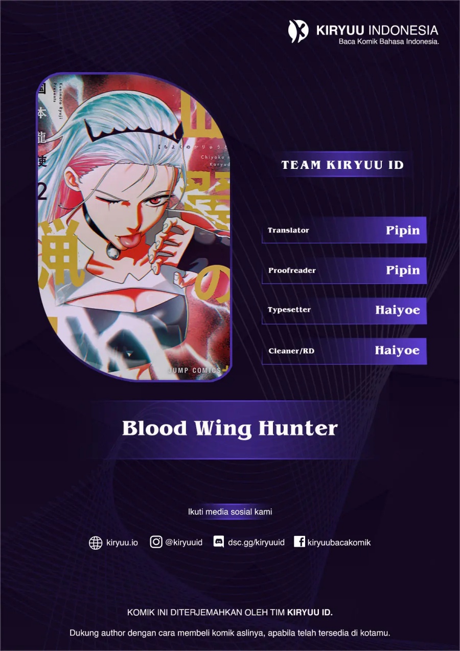 Blood Wing Hunter Chapter 32 Gambar 1