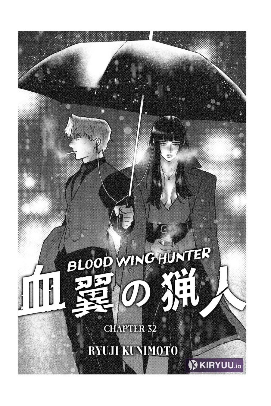 Blood Wing Hunter Chapter 32 Gambar 2
