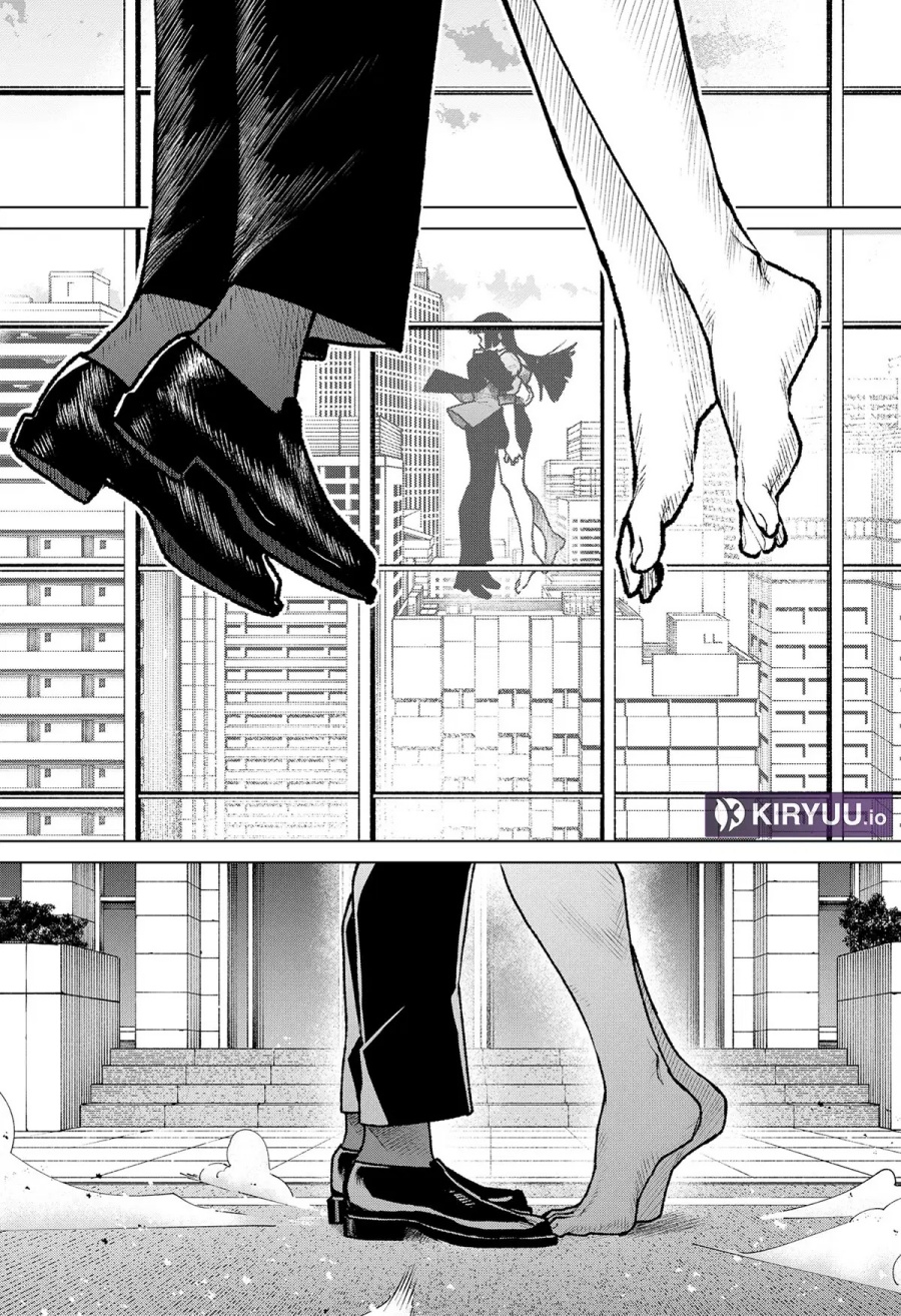 Blood Wing Hunter Chapter 32 Gambar 12