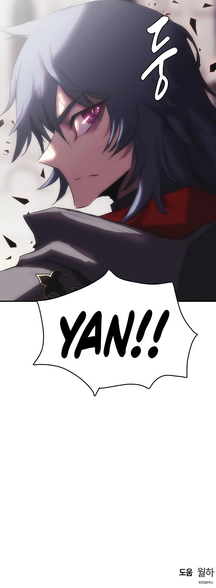 Bloodhound’s Regression Instinct Chapter 33 Gambar 21