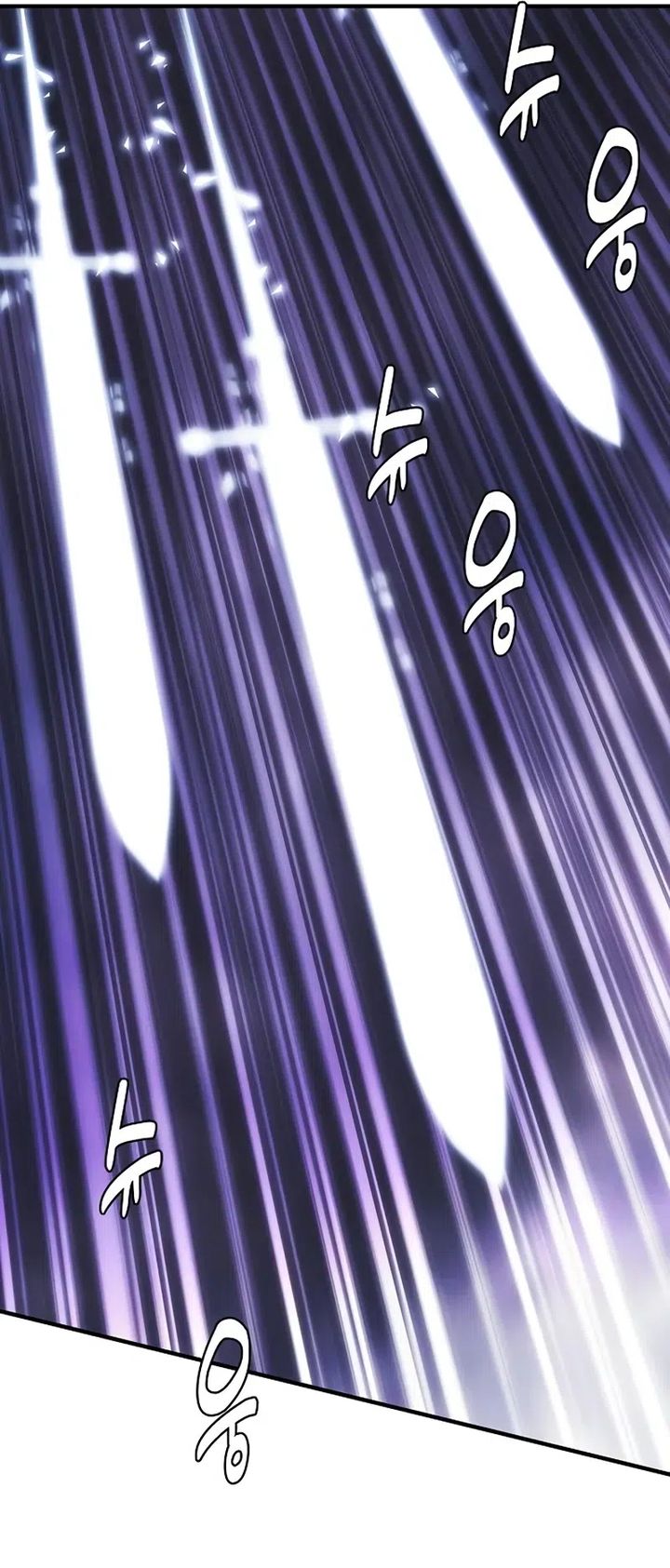 Bloodhound’s Regression Instinct Chapter 95 Gambar 14