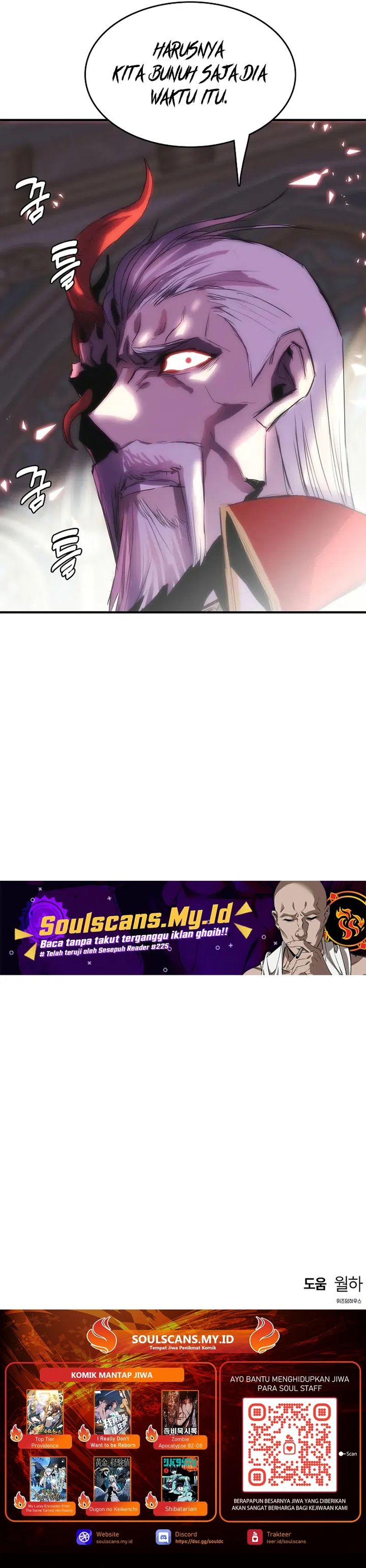 Bloodhound’s Regression Instinct Chapter 95 Gambar 34