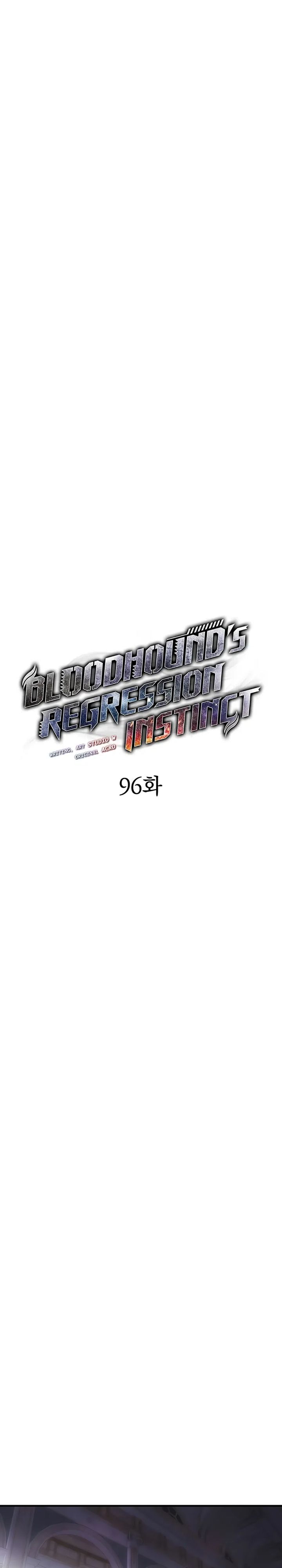 Bloodhound’s Regression Instinct Chapter 96 Gambar 8