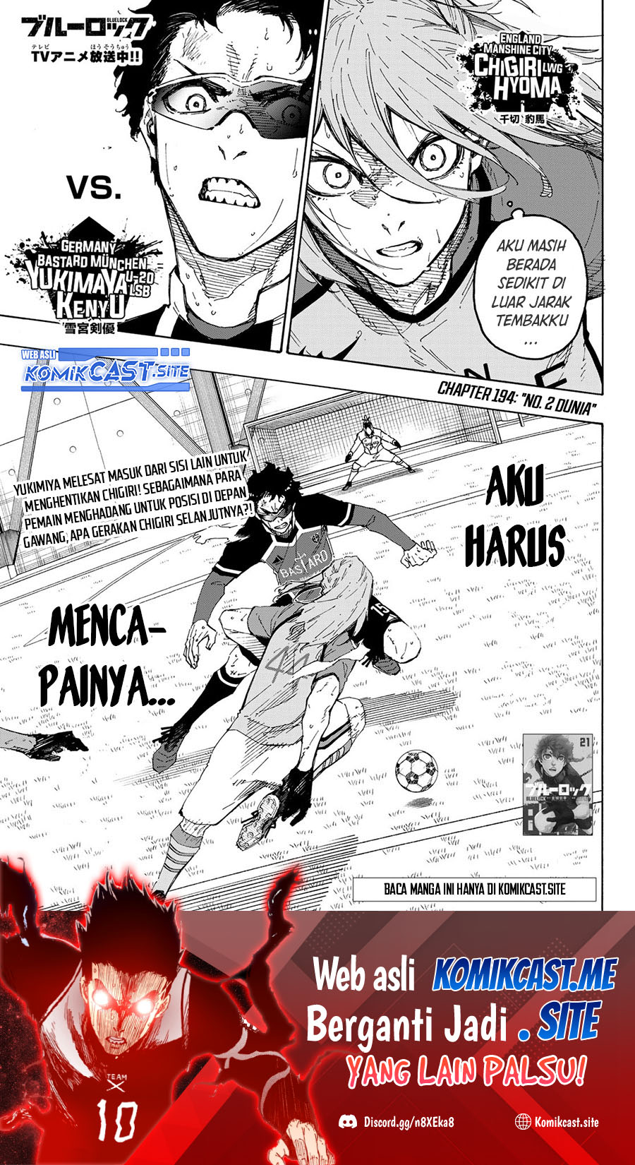 Blue Lock Chapter 194 Gambar 2