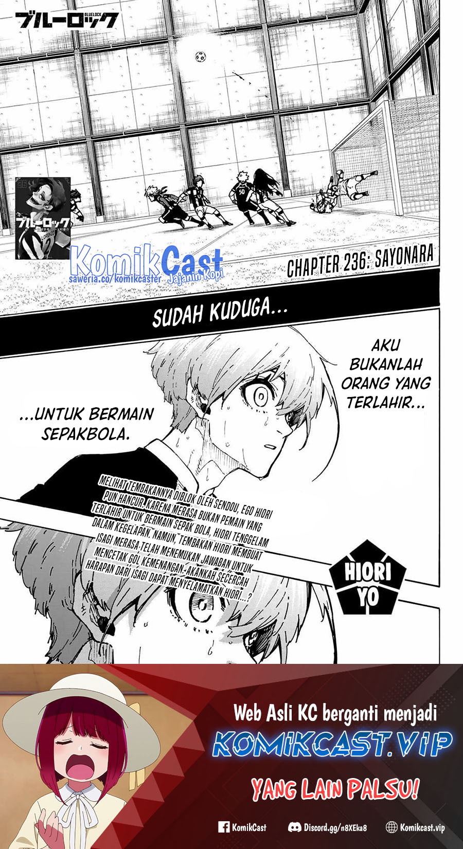 Blue Lock Chapter 236 Gambar 2