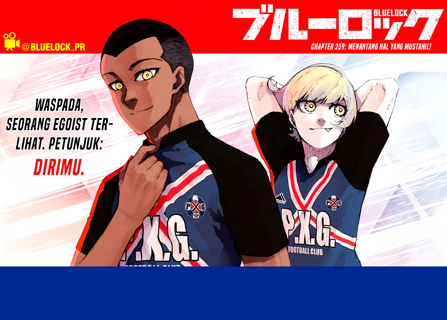 Blue Lock Chapter 259 Gambar 2