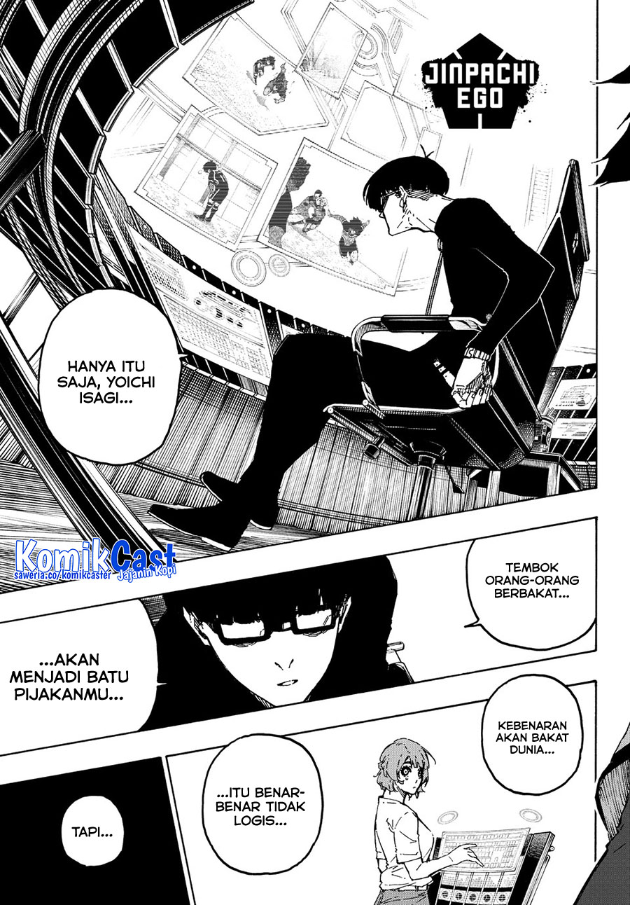 Blue Lock Chapter 280 Gambar 20