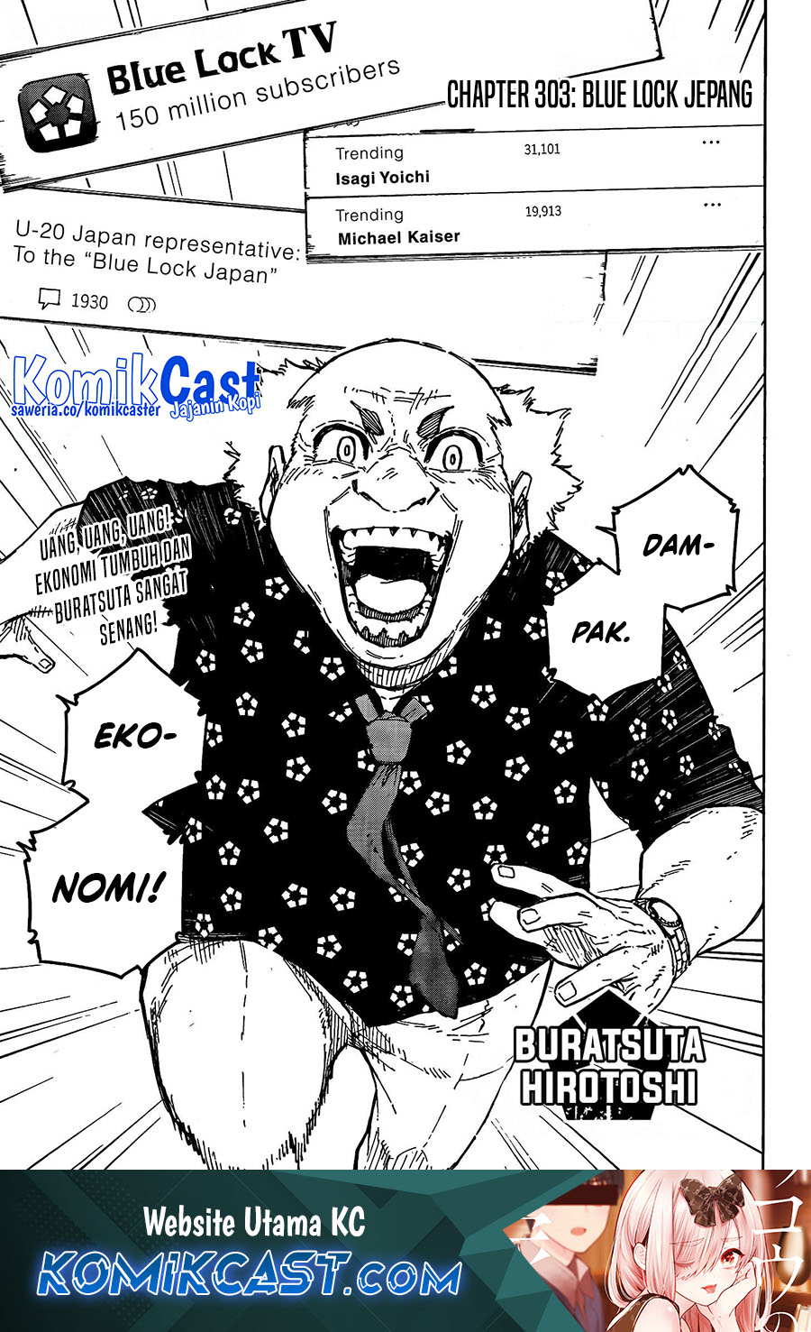 Blue Lock Chapter 303 Gambar 2