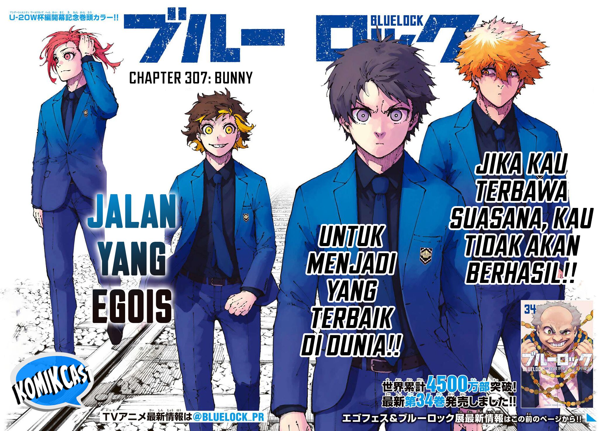 Blue Lock Chapter 307 Gambar 2