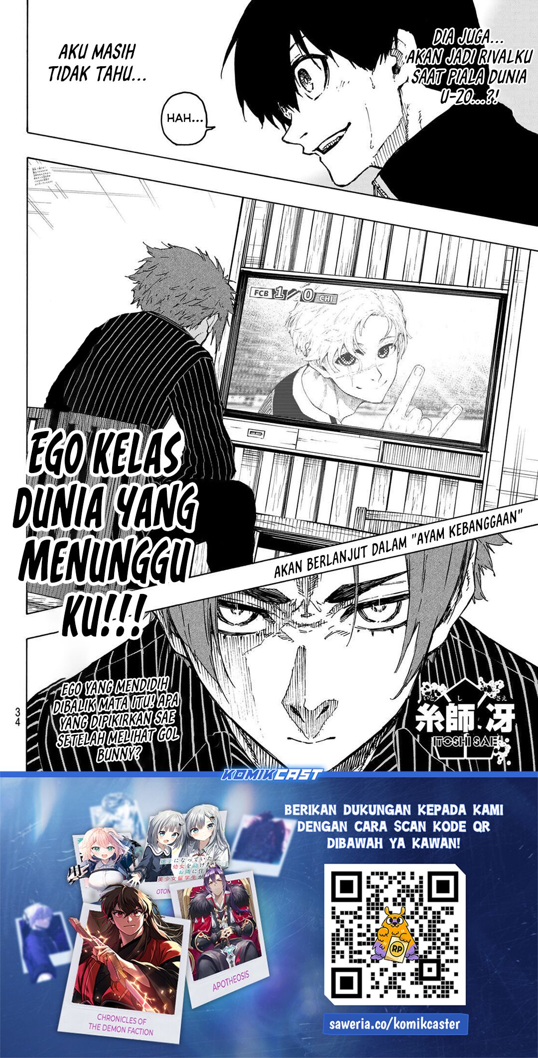 Blue Lock Chapter 307 Gambar 21
