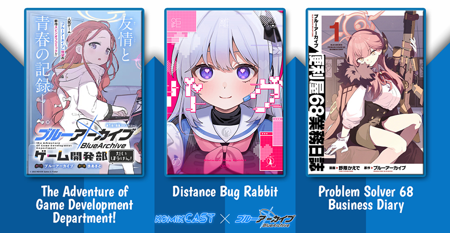Blue Archive: The Adventure of Game Development Department! Chapter 04 Gambar 22
