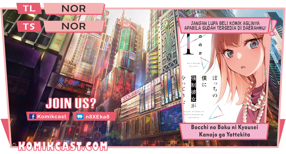 Bocchi no Boku ni Kyousei Kanojo ga Yattekita Chapter 02 Gambar 1