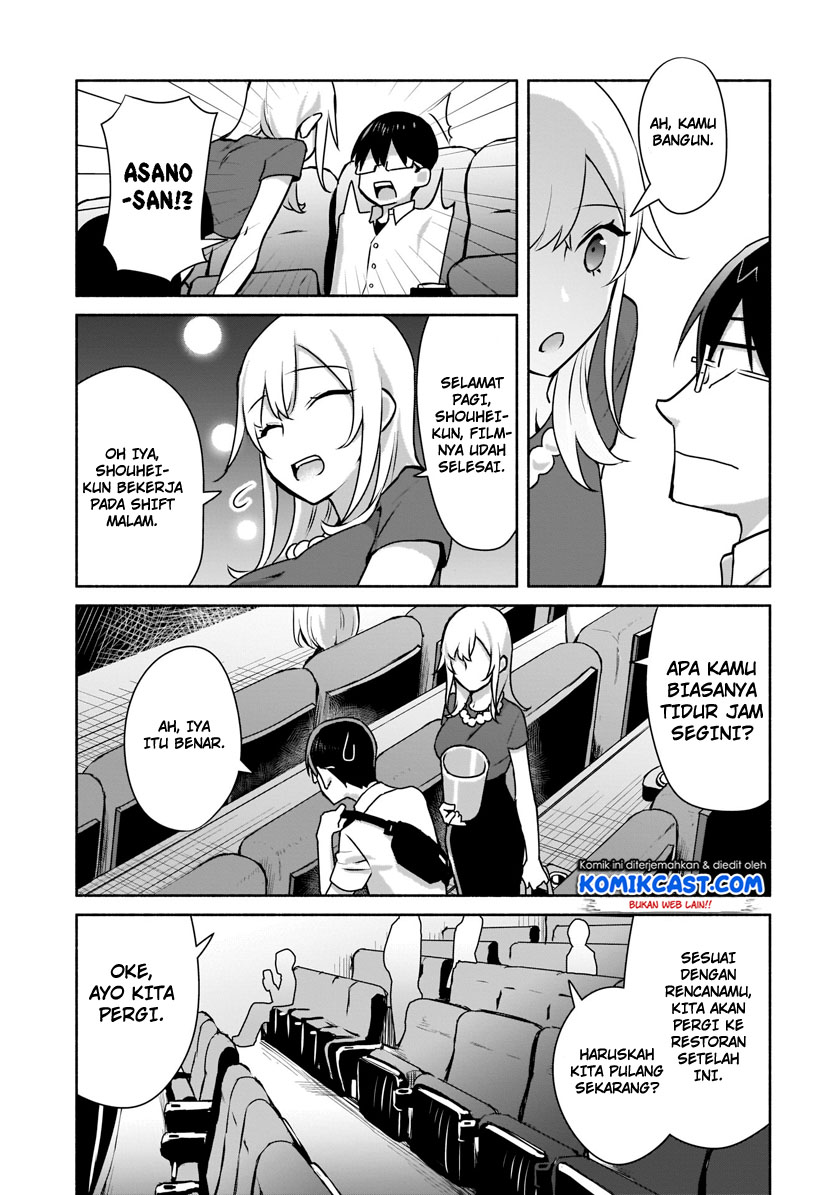 Bocchi no Boku ni Kyousei Kanojo ga Yattekita Chapter 02 Gambar 18