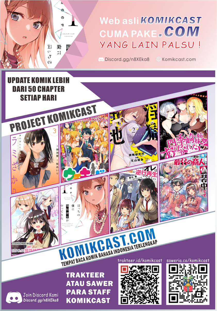 Bocchi no Boku ni Kyousei Kanojo ga Yattekita Chapter 02 Gambar 20