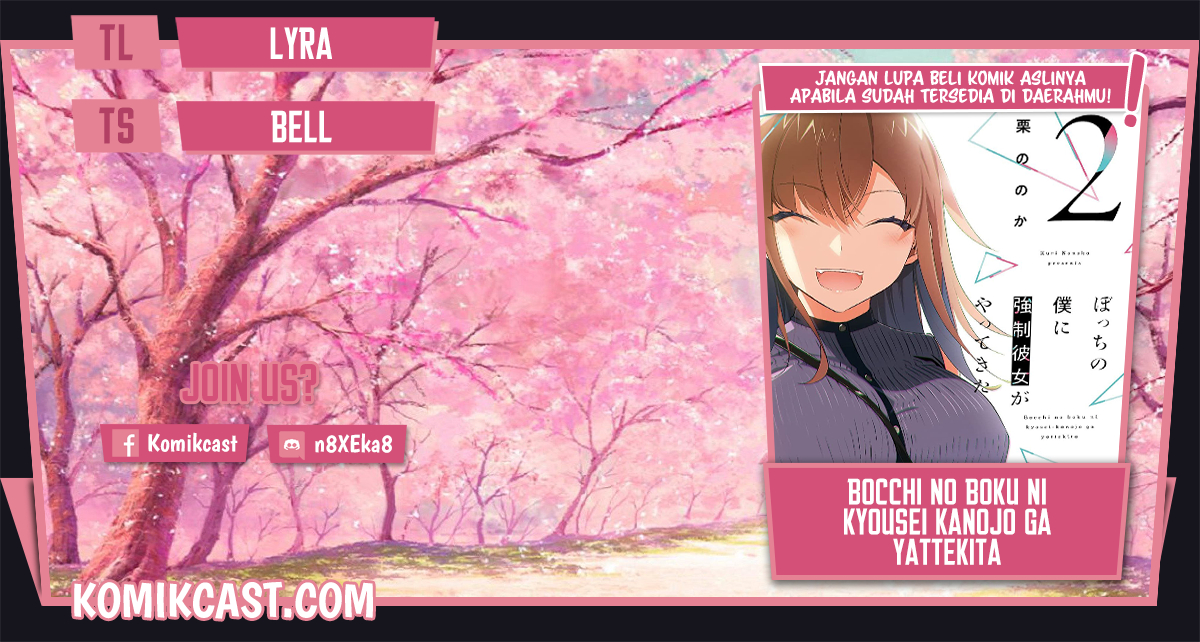Bocchi no Boku ni Kyousei Kanojo ga Yattekita Chapter 05 Gambar 1