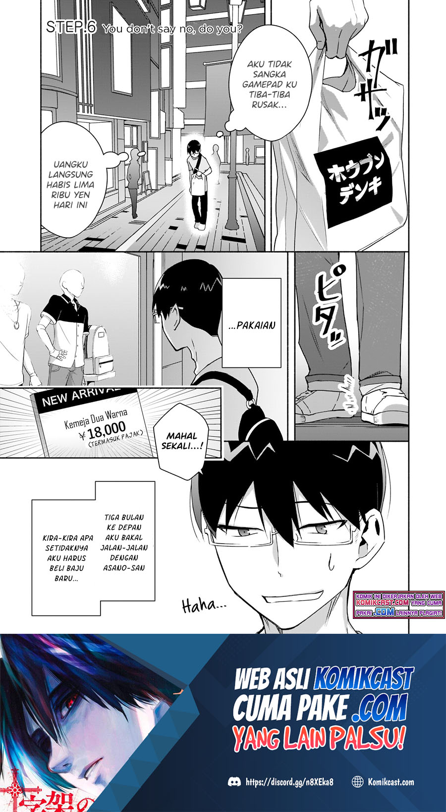 Bocchi no Boku ni Kyousei Kanojo ga Yattekita Chapter 06 Gambar 2