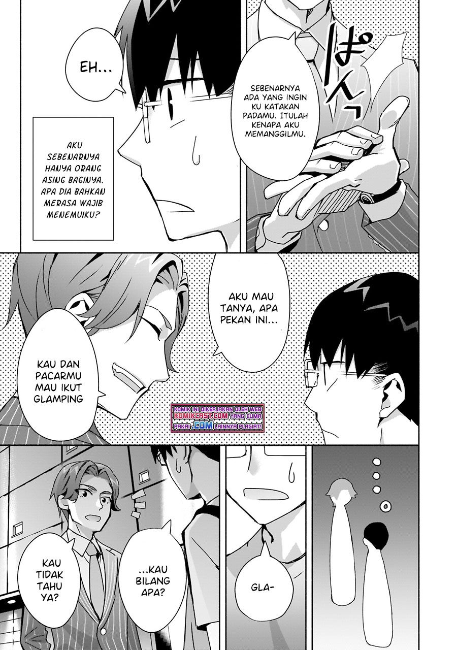 Bocchi no Boku ni Kyousei Kanojo ga Yattekita Chapter 06 Gambar 4