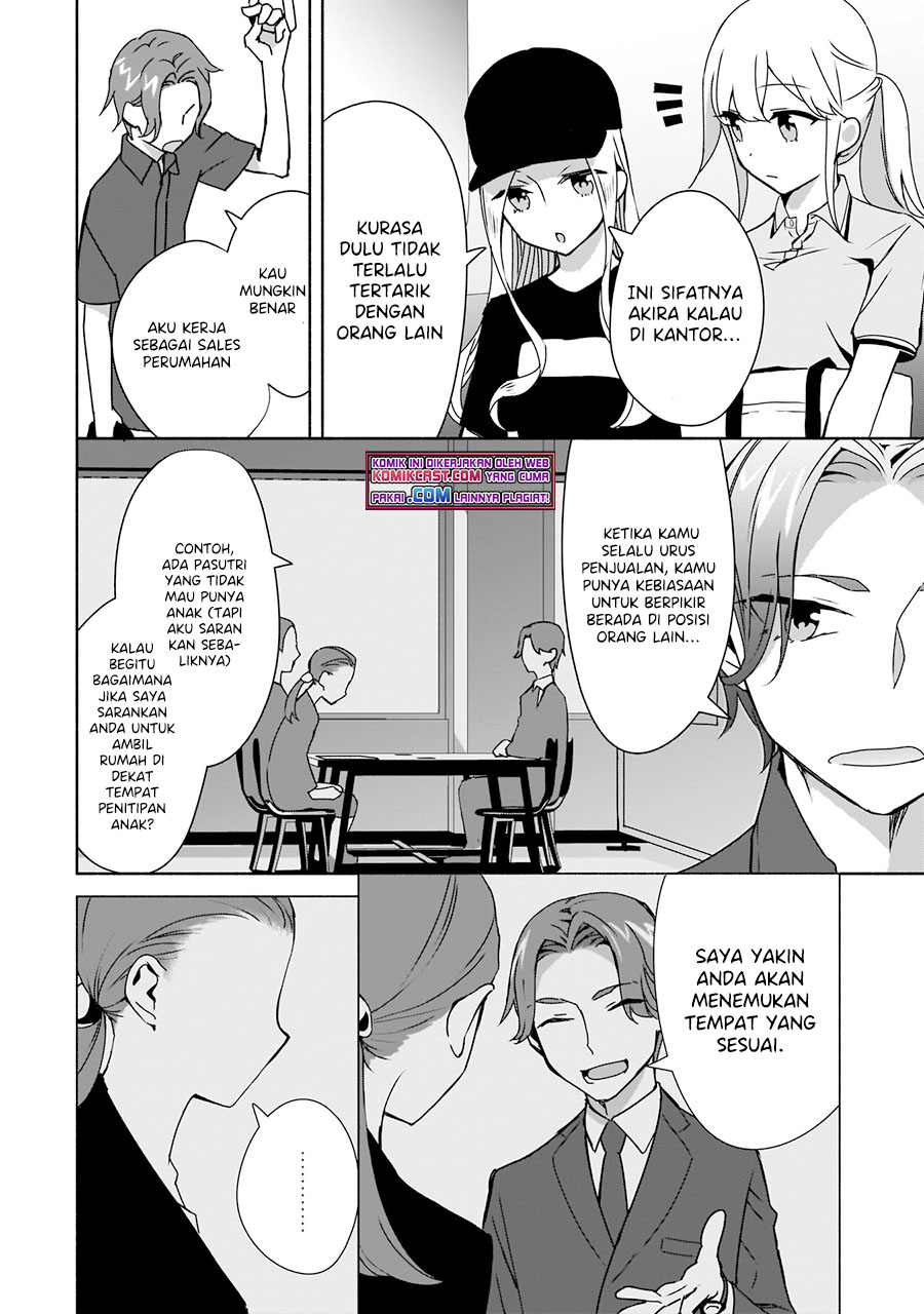 Bocchi no Boku ni Kyousei Kanojo ga Yattekita Chapter 06 Gambar 13