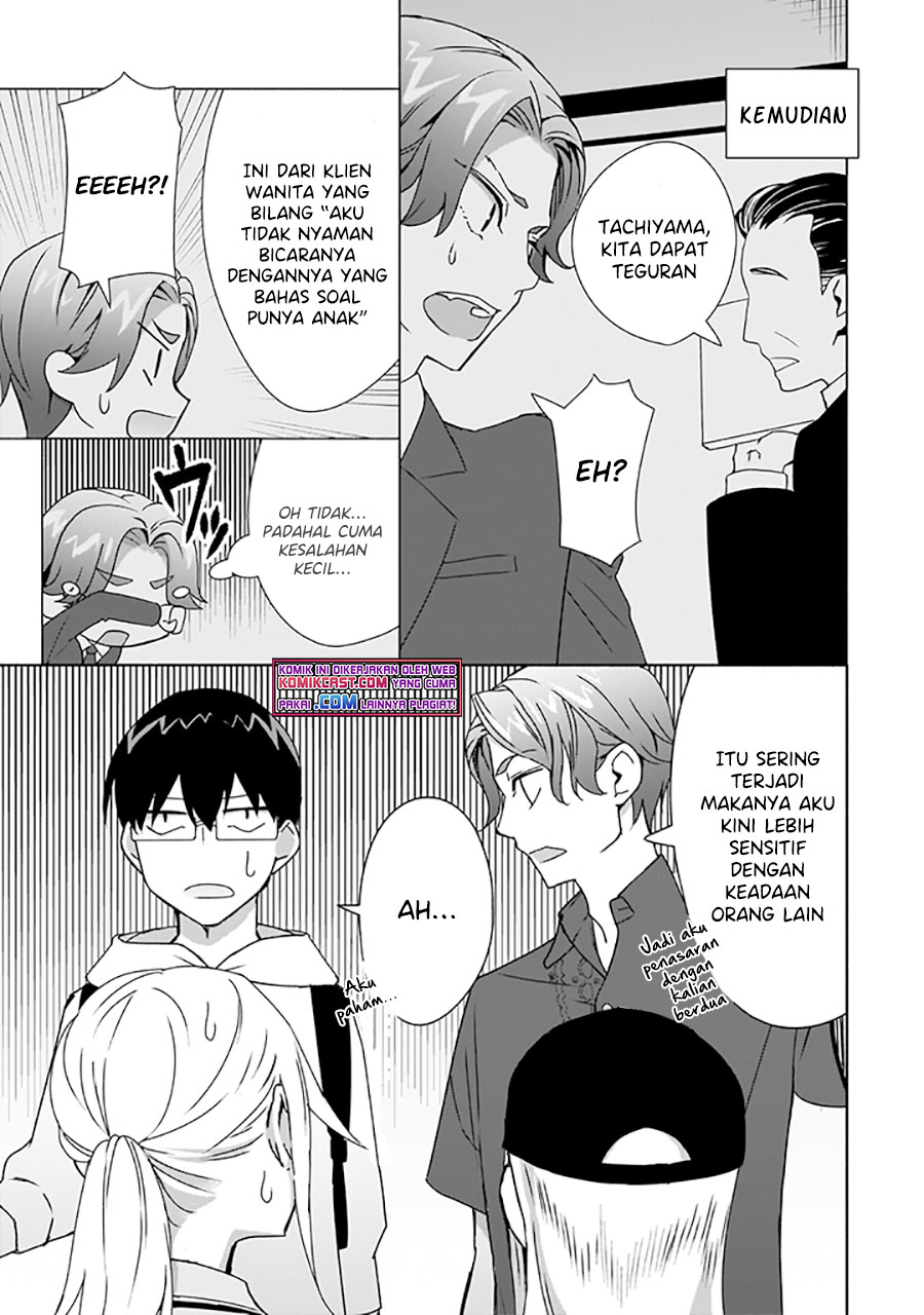 Bocchi no Boku ni Kyousei Kanojo ga Yattekita Chapter 06 Gambar 14