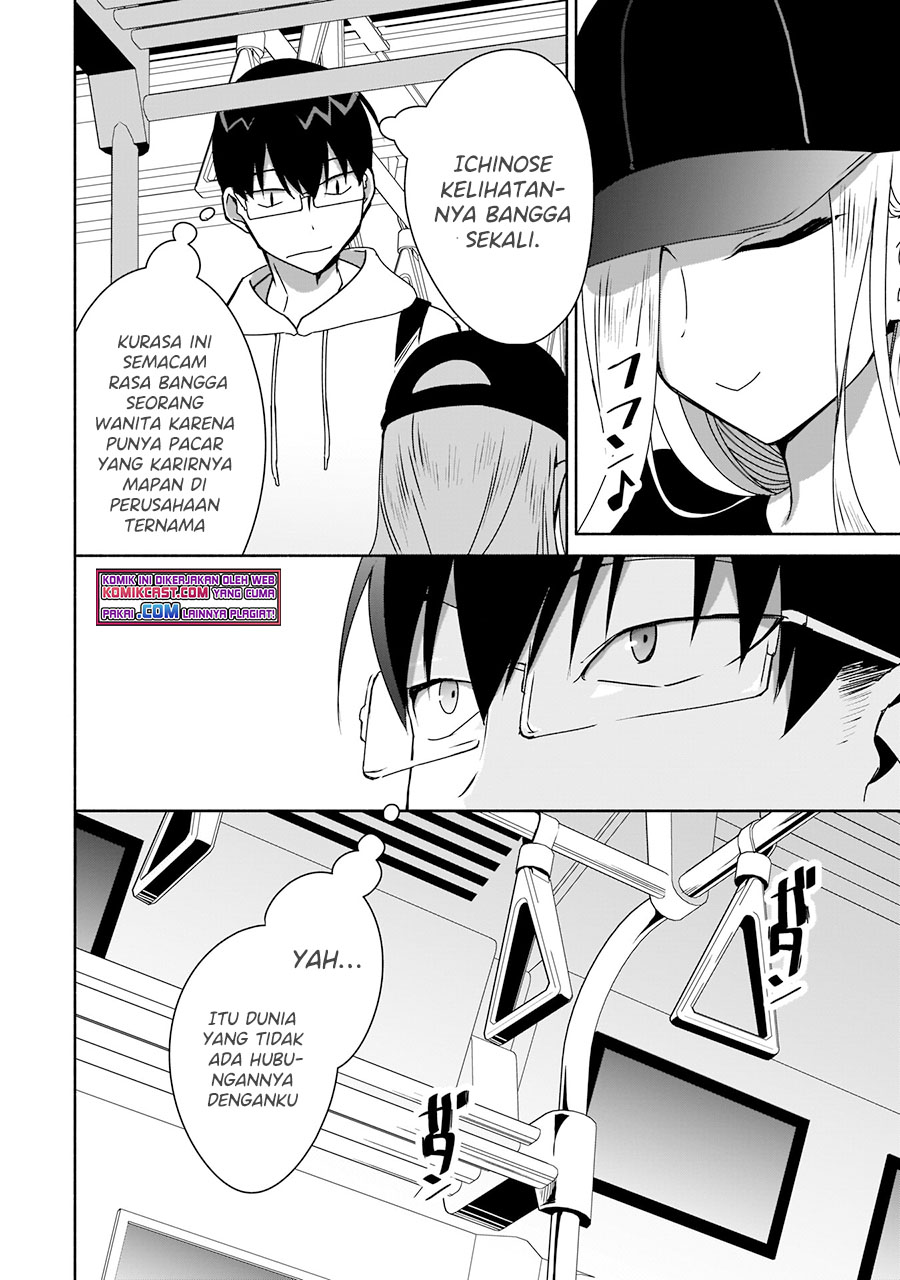 Bocchi no Boku ni Kyousei Kanojo ga Yattekita Chapter 06 Gambar 17