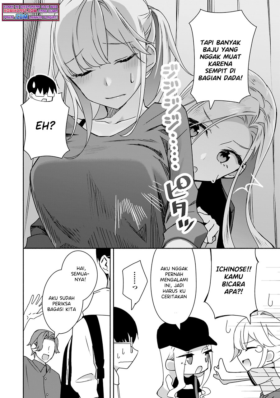 Bocchi no Boku ni Kyousei Kanojo ga Yattekita Chapter 06 Gambar 19
