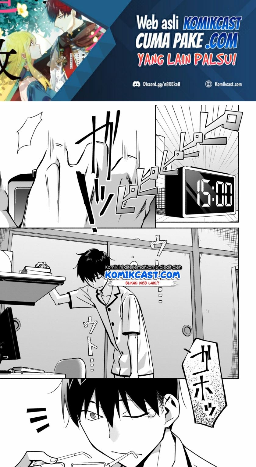 Bocchi no Boku ni Kyousei Kanojo ga Yattekita Chapter 08 Gambar 2