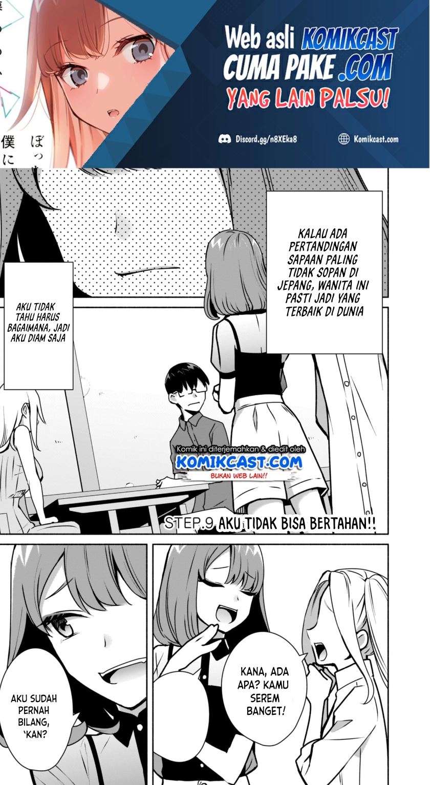 Bocchi no Boku ni Kyousei Kanojo ga Yattekita Chapter 09 Gambar 2