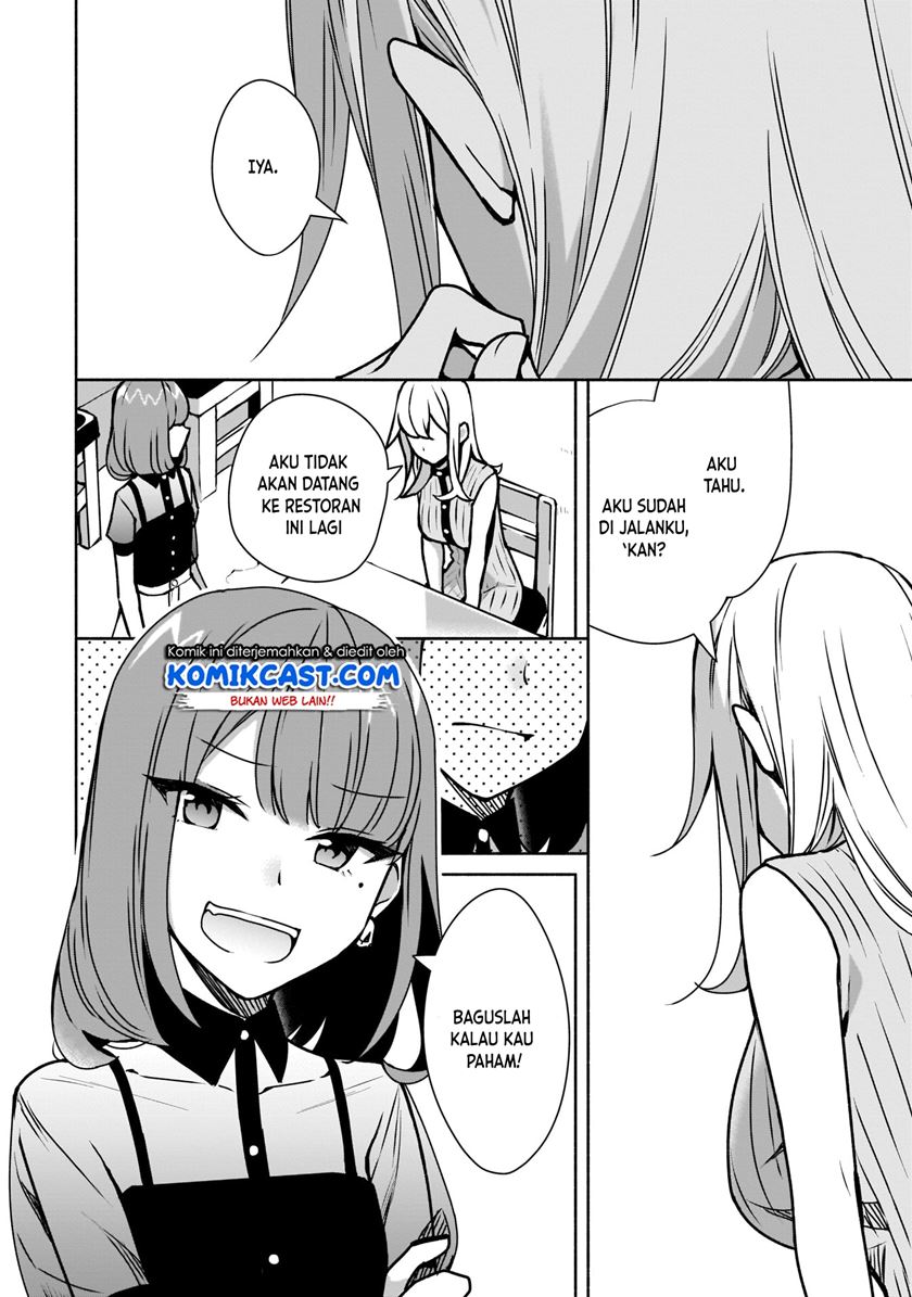 Bocchi no Boku ni Kyousei Kanojo ga Yattekita Chapter 09 Gambar 7