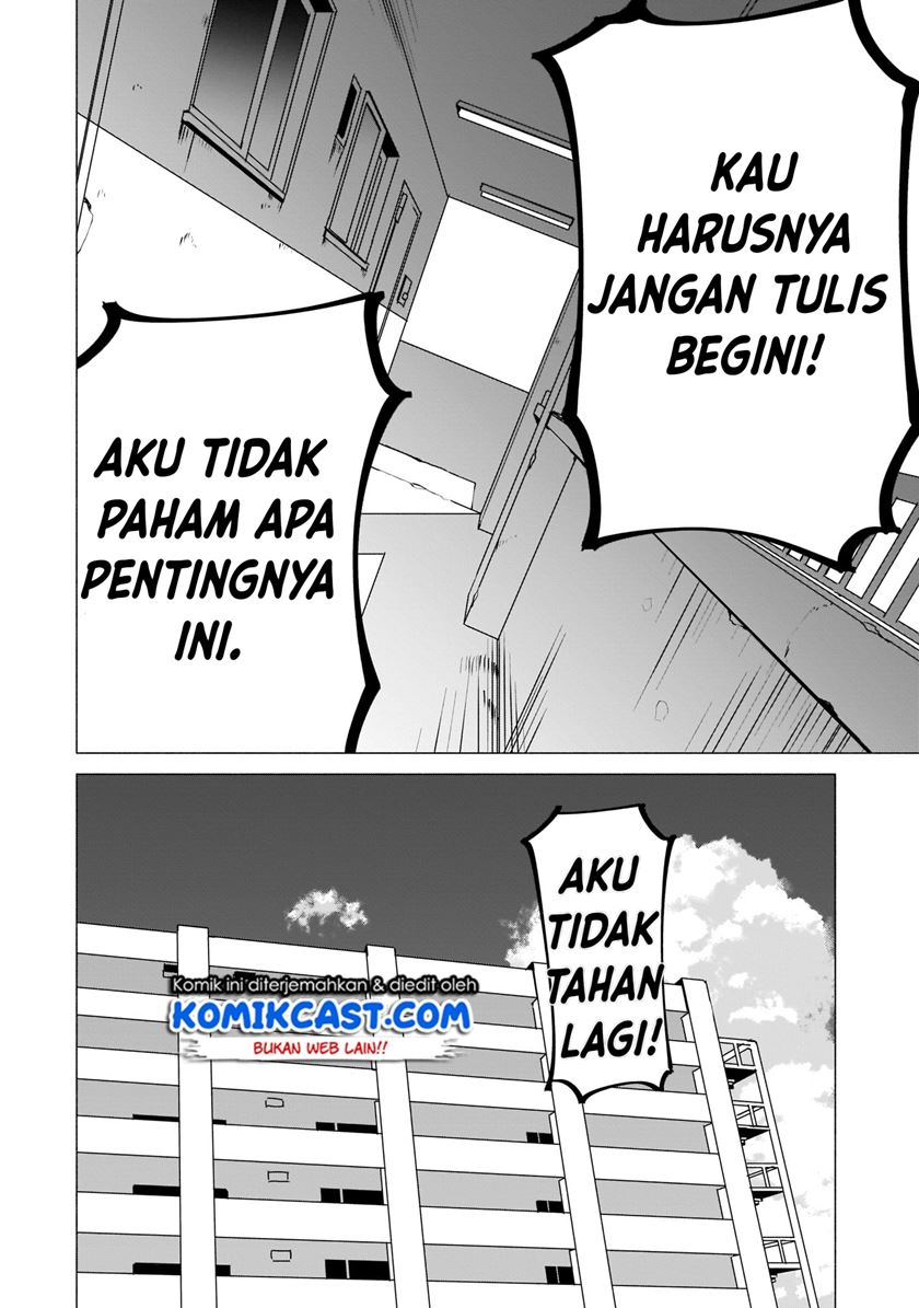 Bocchi no Boku ni Kyousei Kanojo ga Yattekita Chapter 09 Gambar 17