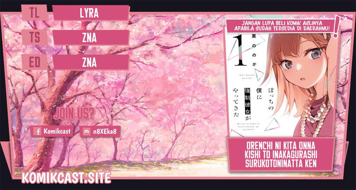 Bocchi no Boku ni Kyousei Kanojo ga Yattekita Chapter 10 Gambar 1