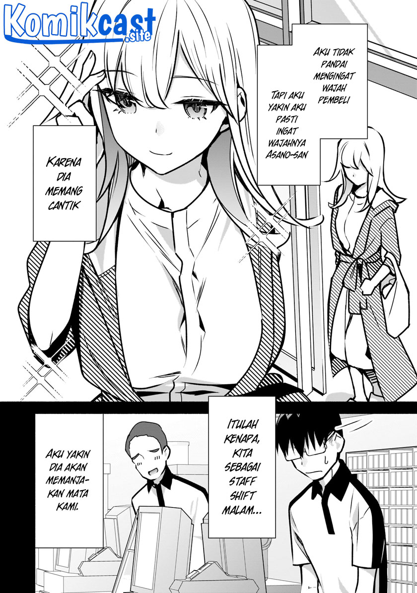 Bocchi no Boku ni Kyousei Kanojo ga Yattekita Chapter 11 Gambar 13