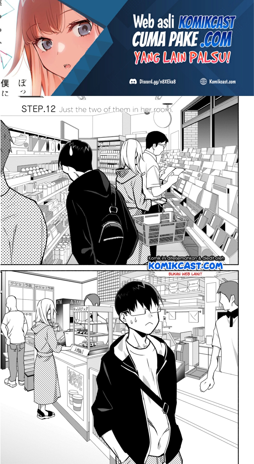 Bocchi no Boku ni Kyousei Kanojo ga Yattekita Chapter 12 Gambar 2