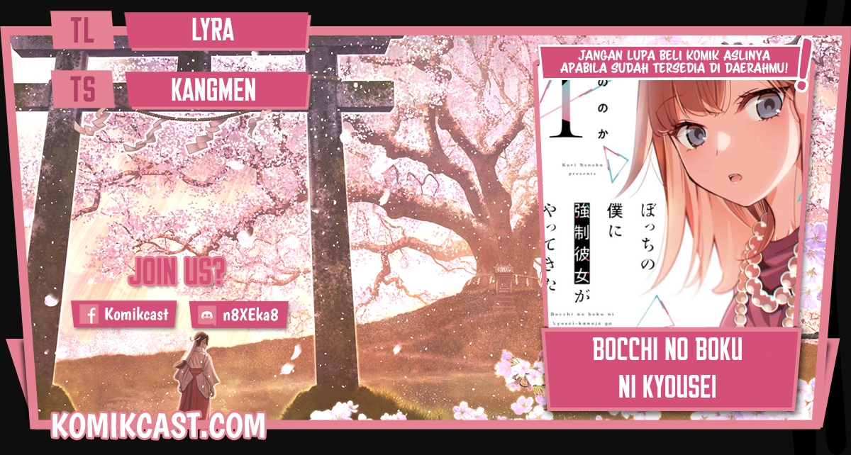 Bocchi no Boku ni Kyousei Kanojo ga Yattekita Chapter 13 Gambar 1