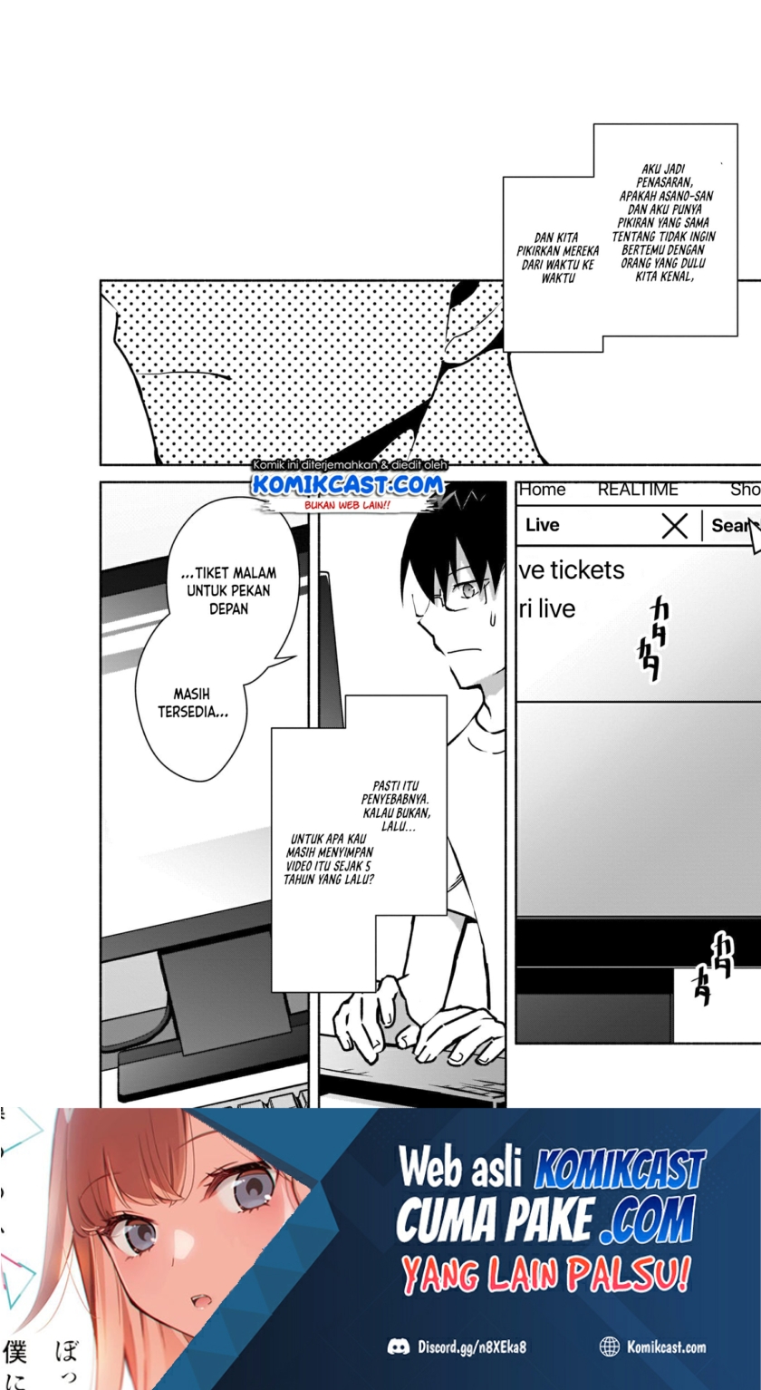 Bocchi no Boku ni Kyousei Kanojo ga Yattekita Chapter 13 Gambar 17