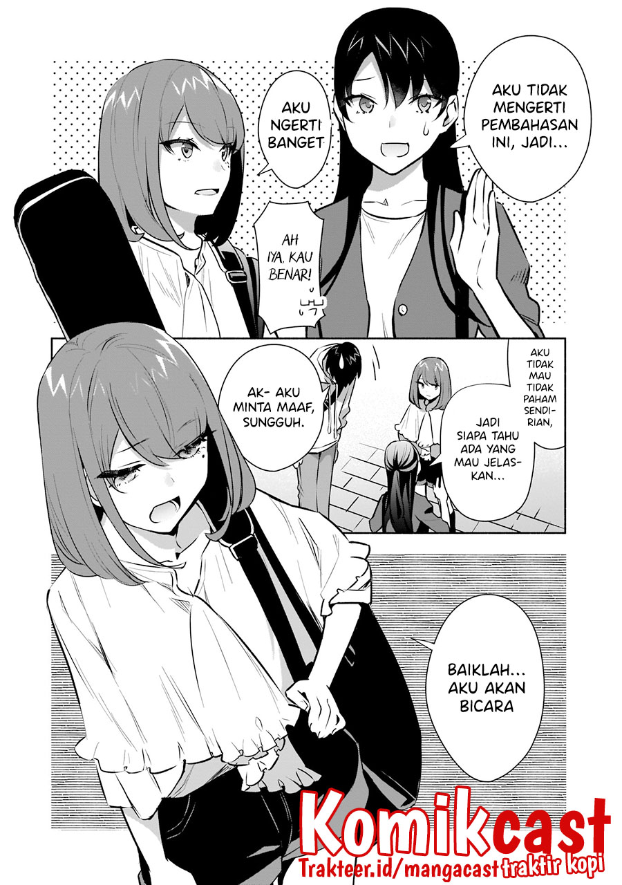 Bocchi no Boku ni Kyousei Kanojo ga Yattekita Chapter 16 Gambar 13
