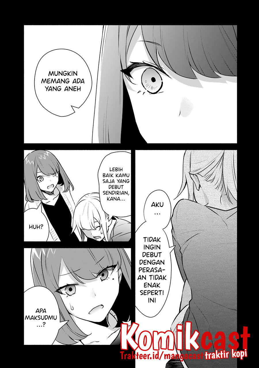 Bocchi no Boku ni Kyousei Kanojo ga Yattekita Chapter 16 Gambar 20