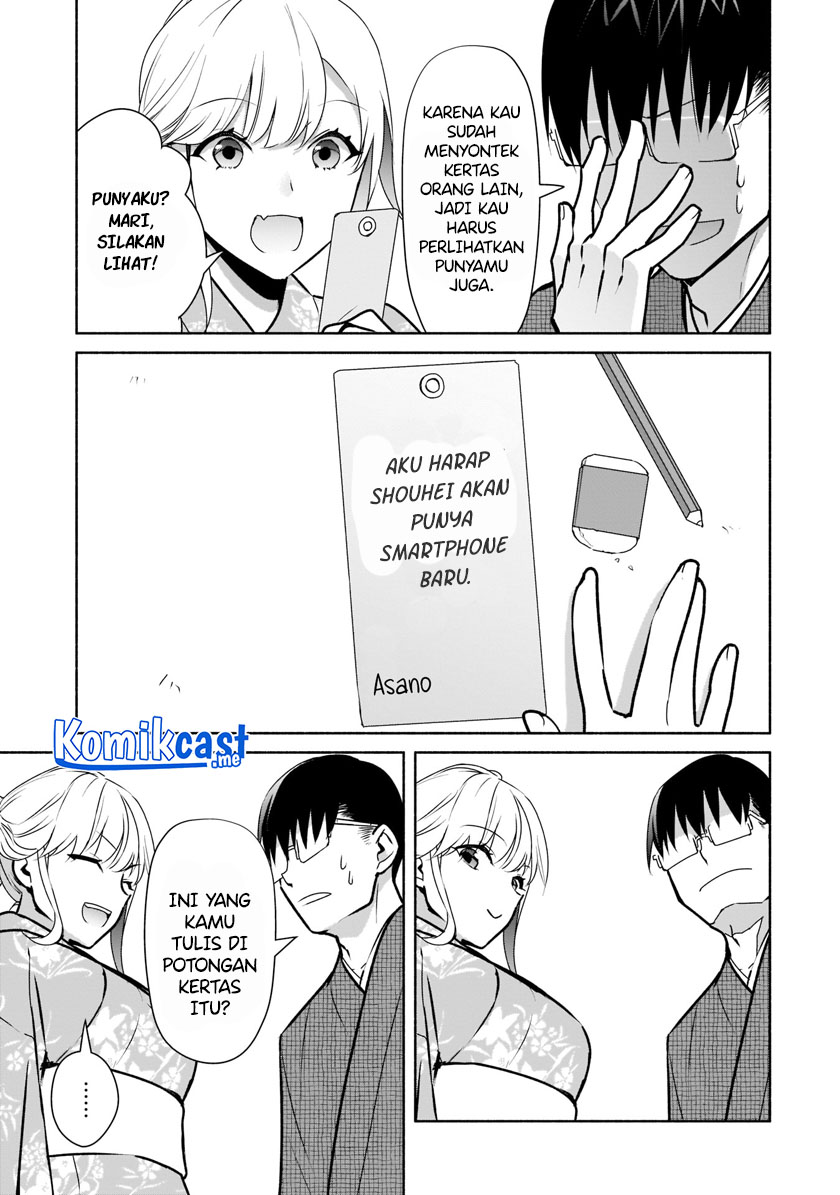 Bocchi no Boku ni Kyousei Kanojo ga Yattekita Chapter 17 Gambar 13