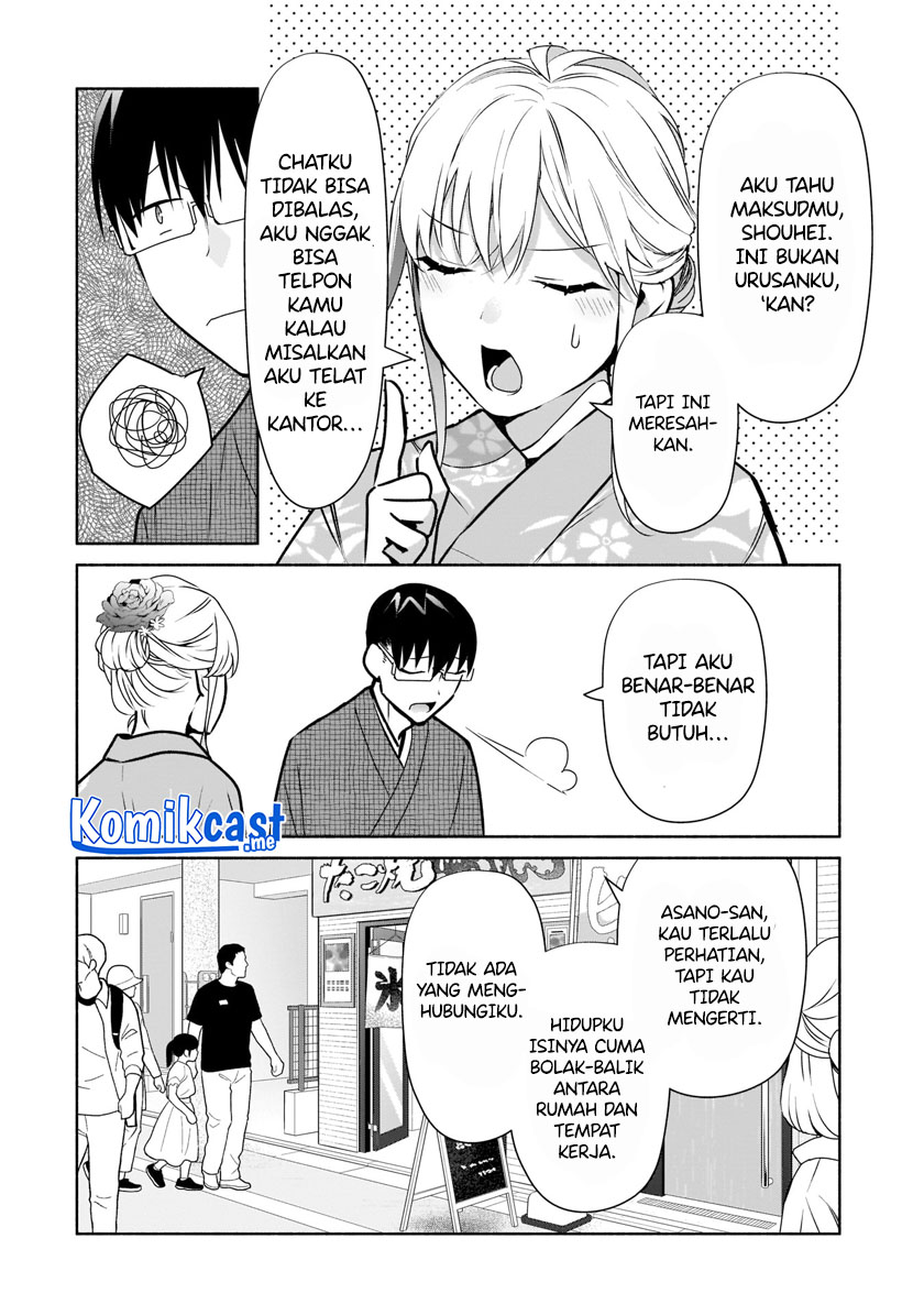 Bocchi no Boku ni Kyousei Kanojo ga Yattekita Chapter 17 Gambar 14