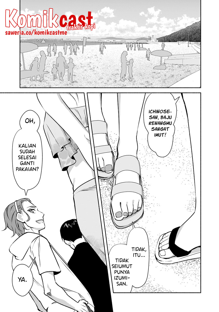 Bocchi no Boku ni Kyousei Kanojo ga Yattekita Chapter 20 Gambar 12