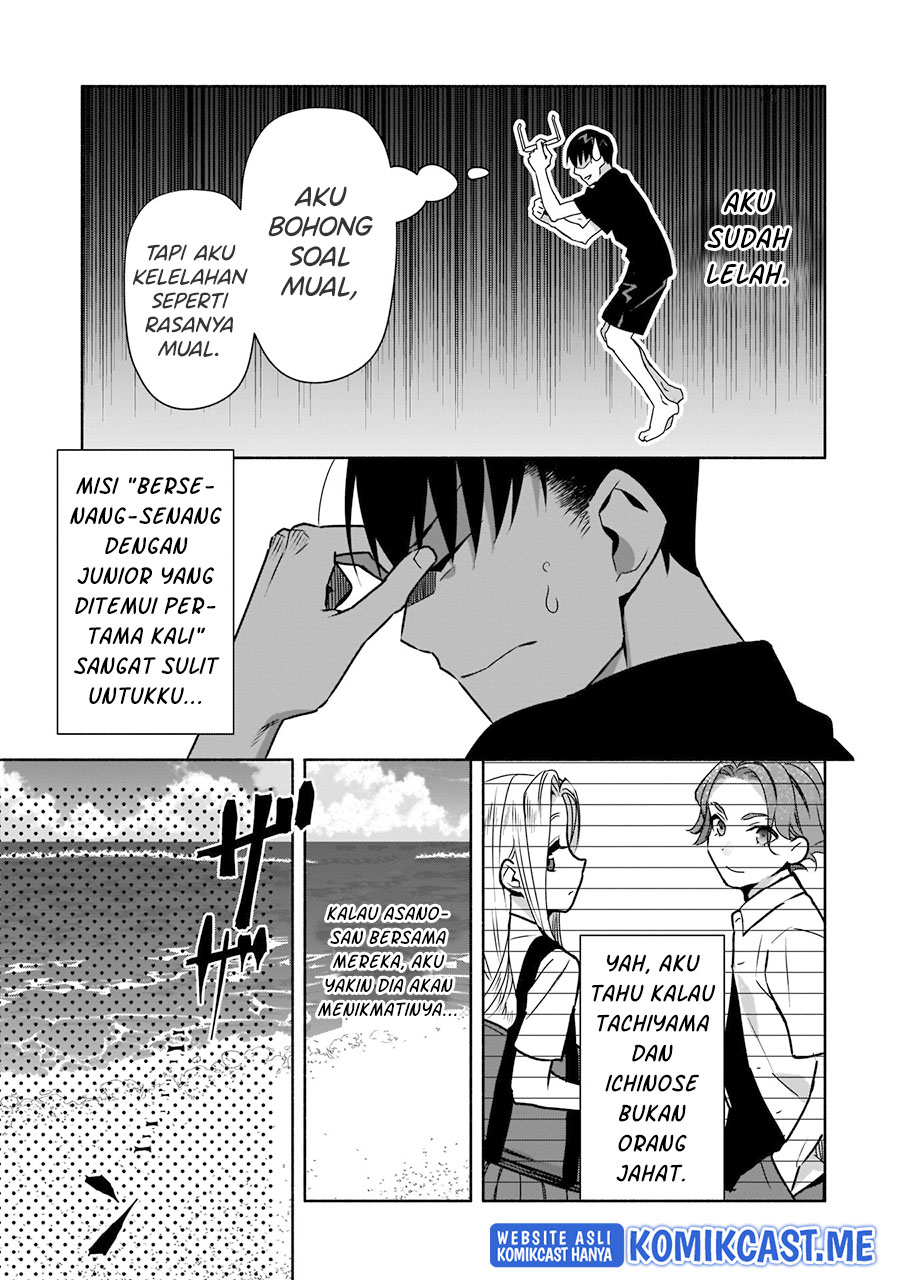 Bocchi no Boku ni Kyousei Kanojo ga Yattekita Chapter 20 Gambar 18
