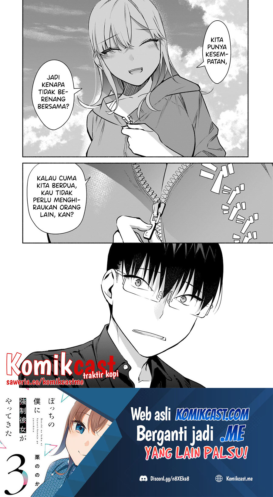 Bocchi no Boku ni Kyousei Kanojo ga Yattekita Chapter 20 Gambar 25