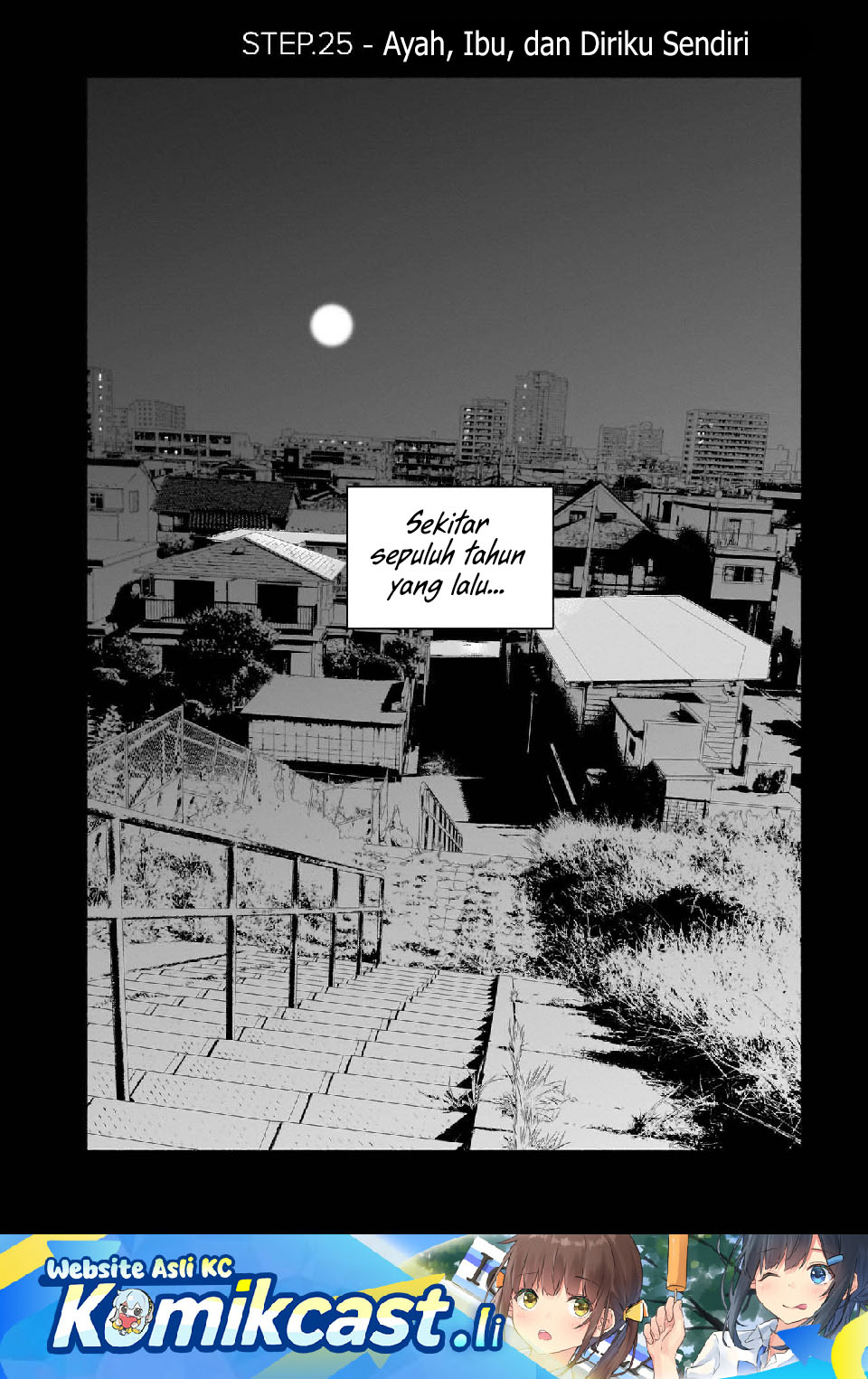 Bocchi no Boku ni Kyousei Kanojo ga Yattekita Chapter 25 Gambar 2